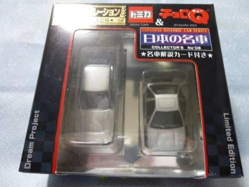 Tomica & Choro Q Japan of the finest cars Sprinter Trueno