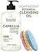 Camellia Botanical Deep Cleansing Oil 8oz- Sponges Included