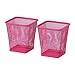 Ikea Steel Pencil Pen Eraser Holder Cup Storage, Desk Organizer, Pack of 2, Pink