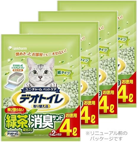 Amazon デオトイレ 1週間消臭 抗菌 飛散らない緑茶成分入り 消臭サンド 4l 4個入り ケース販売 デオトイレ 猫砂 通販 Amazon デオトイレ 1週間消臭 抗菌 飛散らない緑茶成分入り 消臭サンド 4l 4個入り ケース販売 デオトイレ 猫砂 通販