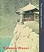 Kawase Hasui: The Complete Woodblock Prints by