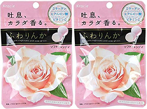 Japanese Fuwarinka Kracie Rose Candy/Chewing Gum, 2 Pack (Beauty Rose Candy)