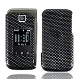 LF Designer Hard Case Cover with Lf Stylus Pen bundle For Verizon Samsung U750 Zeal, Alias 2 (Carbon Fiber)