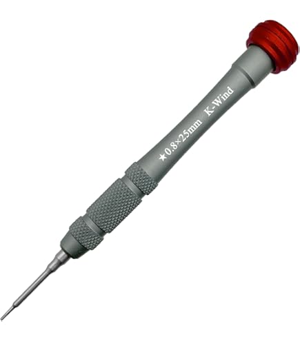 ウォンキークラフツ　daw-tray120 Amazon.com: 4-Piece Tri Wings Screwdriver Y00 (2.0 mm) Y0