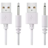 BATSOEASY 2 Pack 2.7ft Replacement DC Charging Cable, USB to DC 2.5mm Fast Charger Cord Adapter - 2.5mm (This is NOT Barrel Jack)