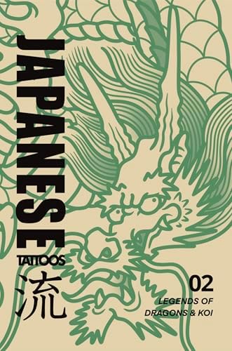 Shisei Japanese traditional tattoo vol one (Japanese Edition
