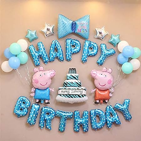 Amazon 誕生日 バルーン 1歳 誕生日 飾り バルーン 誕生日 バースデー 飾り 100日祝い 飾り Peppa Pig 豚 1 13歳 誕生日 飾り Happy Birthday バルーン 33点セット 贈 風船 空気入れ 付き 子供用両面テープ セロハンテープ リボン バースデーバルーン 誕生日 飾り付け