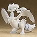 Good Smile Pokemon: N Nendoroid Action Figure