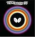 Butterfly Tenergy 05 2.1 Black