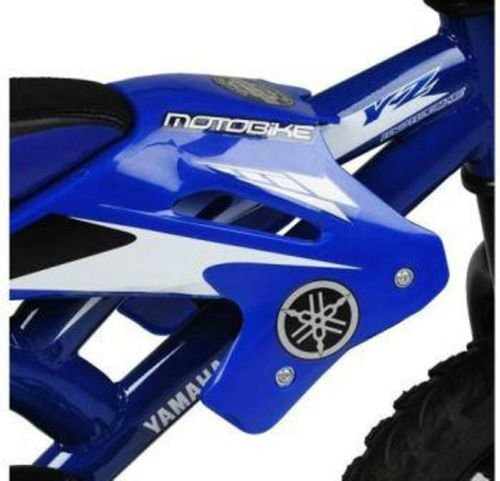 goplus 20 electric bike