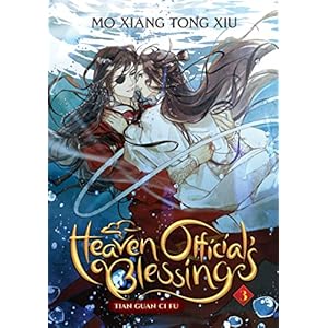 HEAVEN OFFICIALS BLESSING TIAN GUAN CI FU NOVEL 03 Paperback – 14 juni 2022