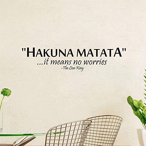 Black 55" X 15" Hakuna Matata Lion King Art Home Mural Dรฉcor