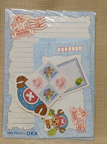 ワンピース ご当地レターセット Vol 2 岡山 チョッパー マスカット ブドウ 便箋 便せん 手紙 封筒 ポスト