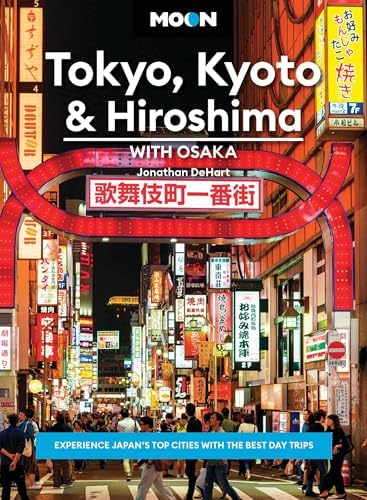 Flash of Light, Wall of Fire: Japanese Photographs Documenting the