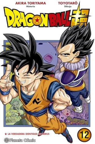 Amazon.com: Dragon Ball Super nº 14: 9788491746423: Toriyama