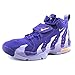 NIKE AIR DT MAX '96 Men's Basketball Shoes Sneakers 316408-500