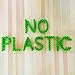 PLANET POOP - Compostable Biodegradable Dog Poop Bags Unscented - Cornstarch Earth Friendly - Highest Rated ASTM D6400 - Large with Handles, 240 Durable Leak Proof Pet Waste Bags - Supports Dog Rescue