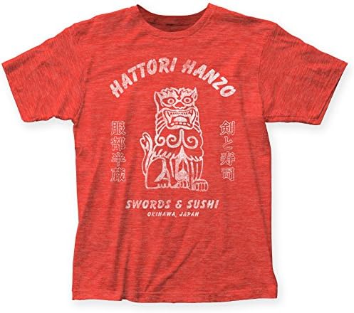 Kill Bill - Mens Swords and Sushi Fitted T-Shirt, Size: Medium, Color: Heather Red