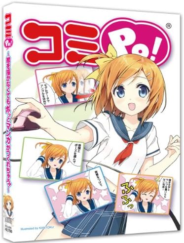 コミpo