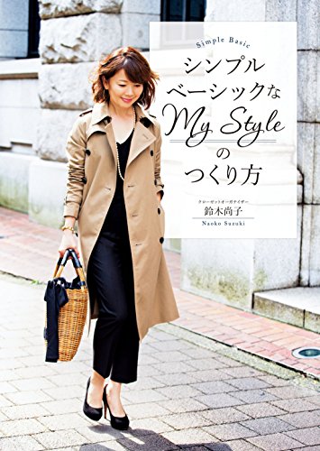 バックナンバー 表紙画像 1