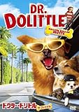 ドクター・ドリトル ザ・ファイナル [DVD]
