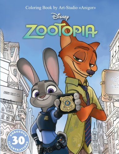 Coloring Book "Zootopia" for Kids and Adults, Disney (Black and White)