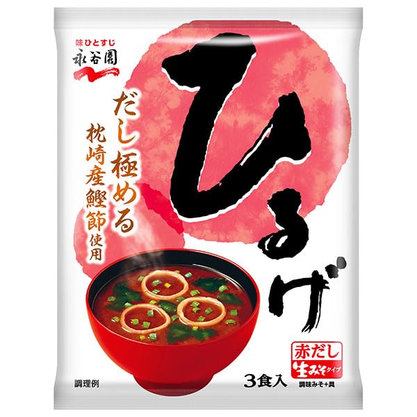 永谷園 生みそタイプみそ汁 ひるげ 3食入×10個商品画像