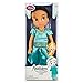 Disney Animators' Collection Jasmine Doll - 16 Inch