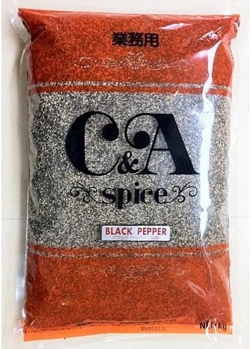 Amazon 甘利香辛食品 Ca ブラックペッパー16割 1kg Ca コショウ 通販 Amazon 甘利香辛食品 Ca ブラックペッパー16割 1kg Ca コショウ 通販