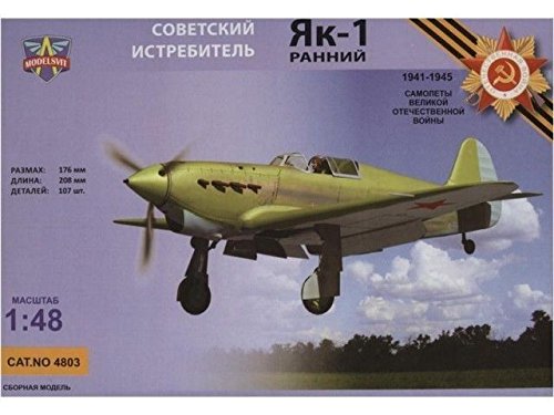 Yak -1 Soviet Fighter (early 1940), WWII. 1/48 by Modelsvit 4803 FREE SHIPPING