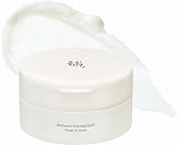 Beauty of Joseon Radiance Cleansing Balm 100ml Moisturizing Sherbet view 1