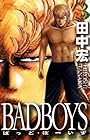 BAD BOYS 第3巻