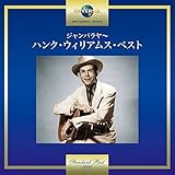 ジャンバラヤ~ハンク・ウィリアムス・ベスト