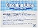 Fujitsu Moistened Cleaning Wipes Scanners (PA03950-0419)