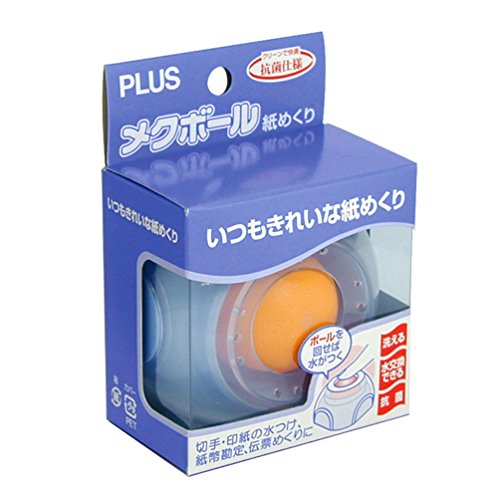 1 Plus+Envelope+Moistener+Floating+35975