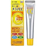 Rohto Melano CC medicinal stains intensive measures Essence (20mL)