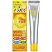 Rohto Merano Cc Medicinal Stains Intensive Measures Essence (20Ml)