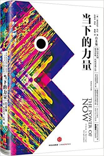 Amazon.com: 湖川友謙サンライズ作品画集: 9784758015547: Tomonori