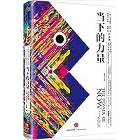 Amazon.com: 東京の若者―渋谷・新宿・原宿「定点観測」の全記録