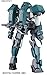 Bandai Hobby HG IBO Julieta's Mobile Reginlaze 