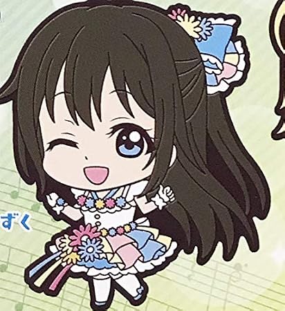 school rubber strap shizuku osaka