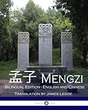Mengzi: Bilingual Edition, English and Chinese (English and Chinese Edition)