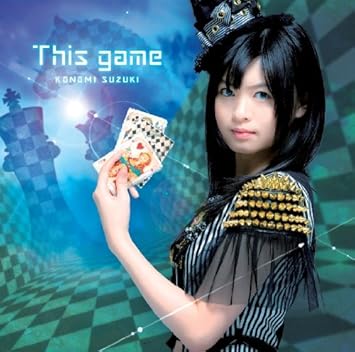 Konomi Suzuki No Game No Life Anime Intro Theme This Game Cd Dvd Japan Ltd Cd Zmcz 9306 Amazon Com Music