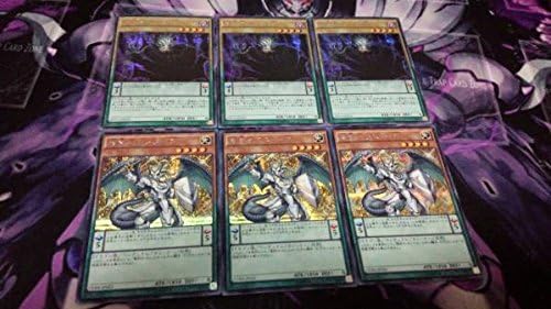 Amazon 遊戯王 日版 竜剣士ラスターp ベクターp シークレット 計6枚組 トレカ 通販