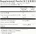 PRINCE OF PEACE Ban LAN Gen 10 Bag, 0.02 Pound