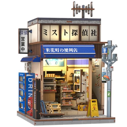 Beika-cho Convenience Store