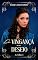Livro Da vingança ao desejo: AS COLLINS 3