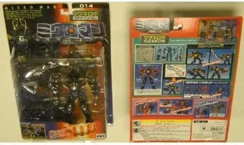 DX-02 (J-014) Robotman Baron (Japanese)