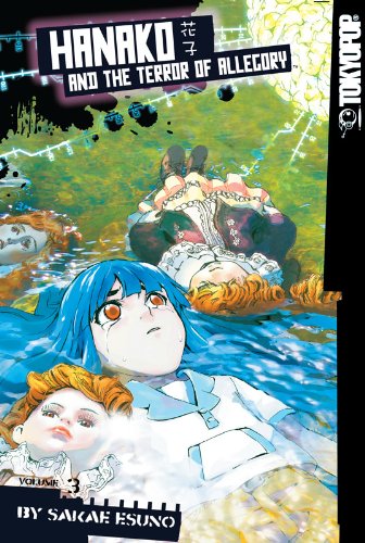 Hanako and the Terror of Allegory, Vol. 3