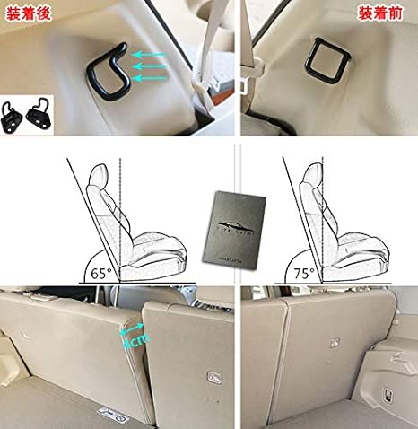 Amazon Viva Galml 新型エクストレイル T32 Nt32 Ht32 Hnt32 パーツ アクセサリー セカンドシート角度アップブラケット Nx161 インテリアパネル 車 バイク